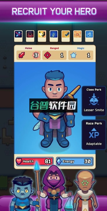 虚空暴君最新版2022截图3