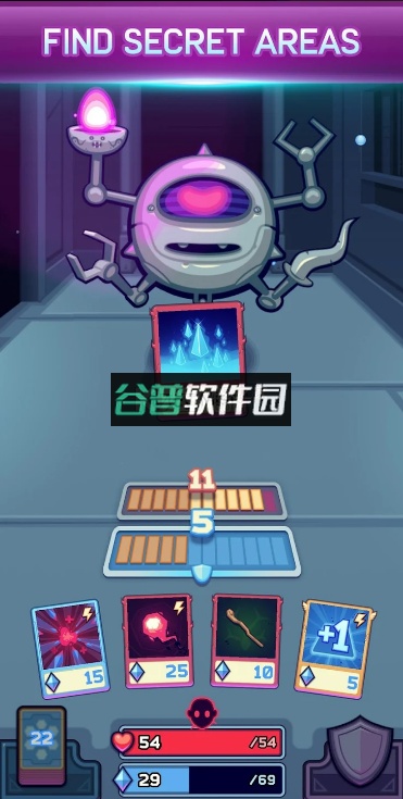 虚空暴君最新版2022截图5