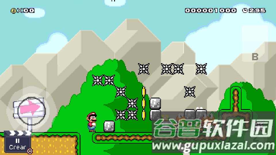 马里奥制造世界截图1