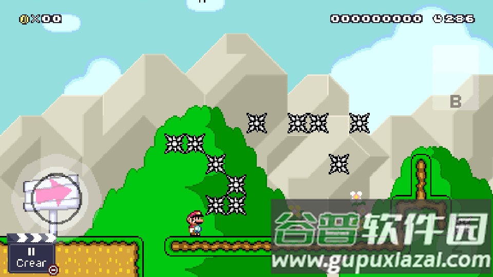 马里奥制造世界截图3