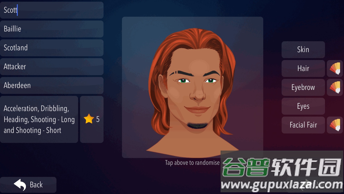 足球超级巨星2(Football Super)截图2