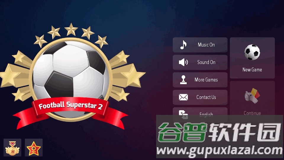 足球超级巨星2(Football Super)截图4