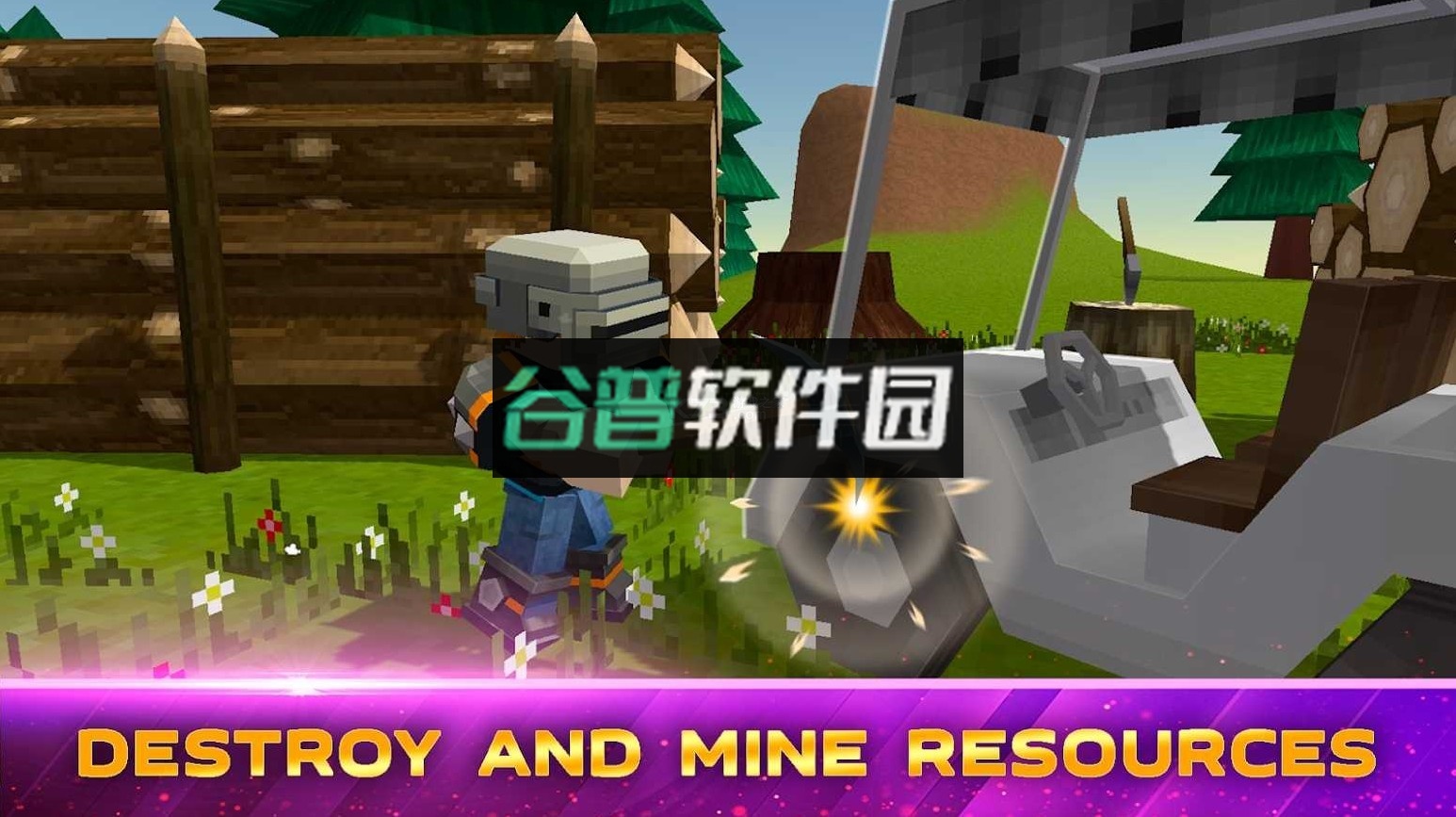 疯狂大逃杀下载截图3