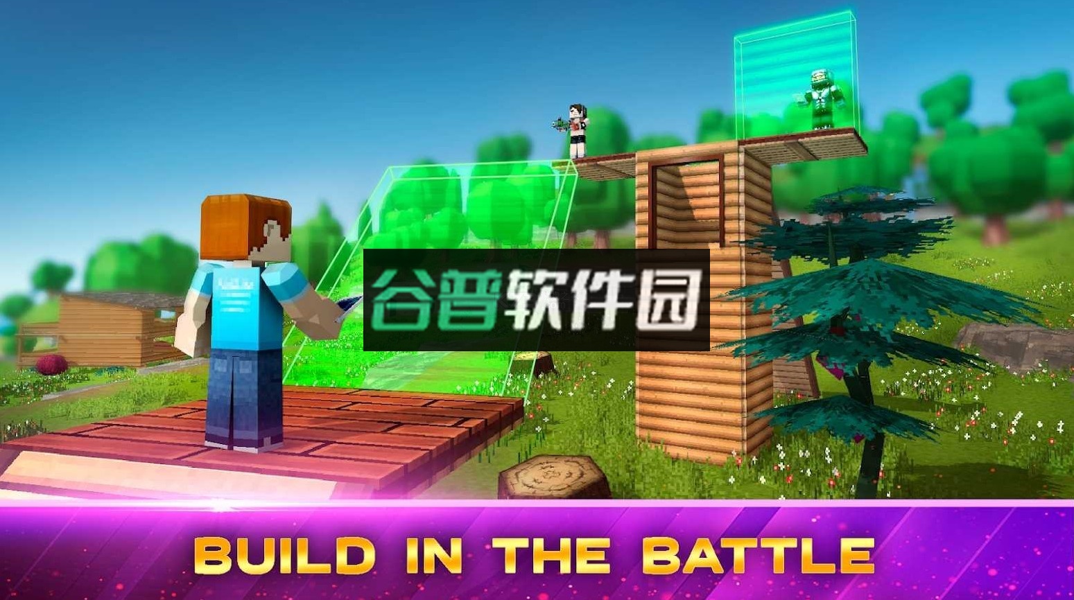 疯狂大逃杀下载截图4