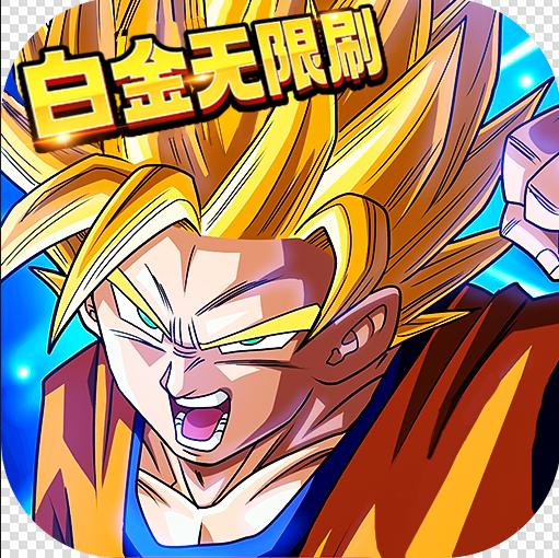 梦幻诸石官方版GM打金工具版v1.0.0