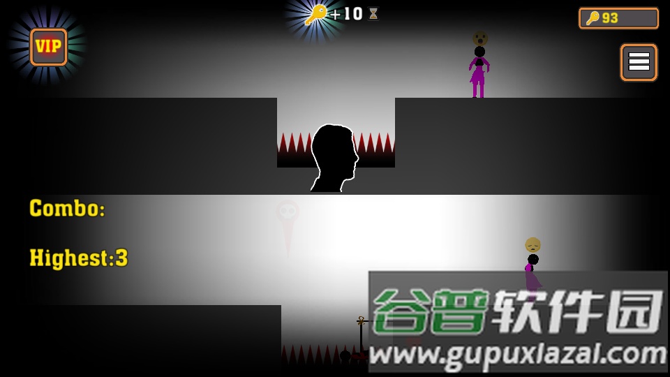 谁先死VIP最新版截图2