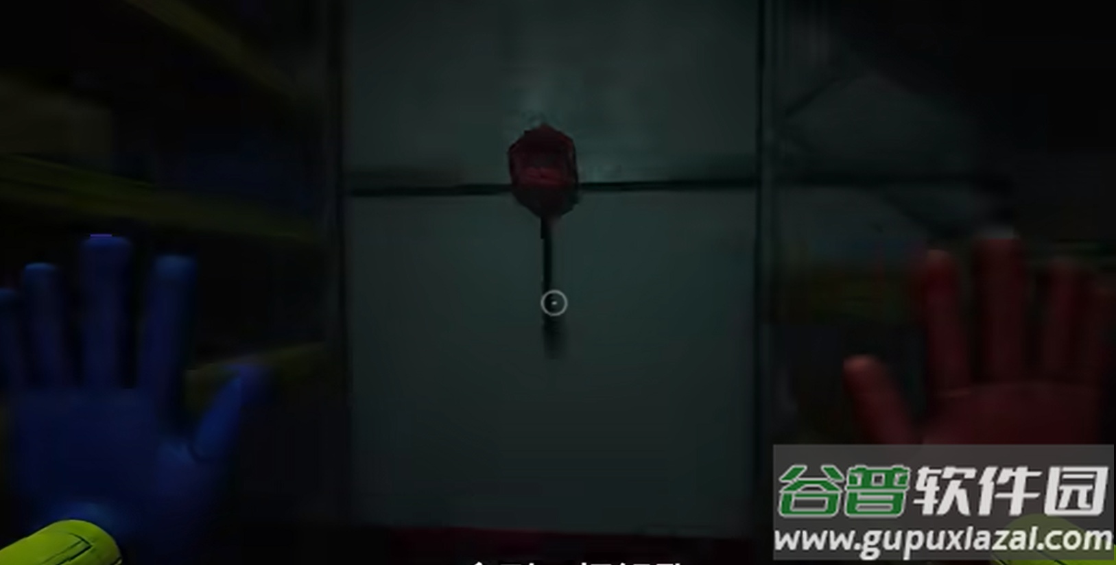 波比的游戏时间第二章内置功能菜单版截图1