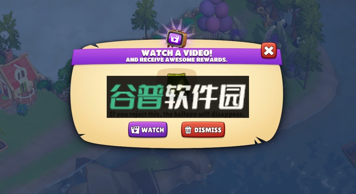 日出村游戏截图2