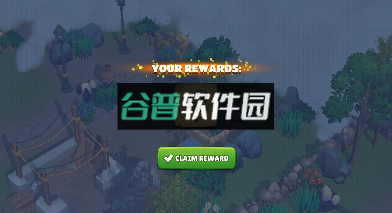 日出村游戏截图4