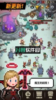 猎魔村物语内购版截图1