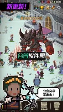 猎魔村物语内购版截图2