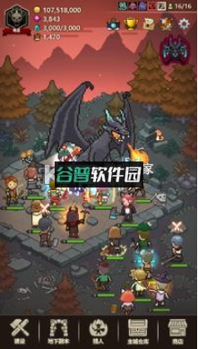 猎魔村物语内购版截图6