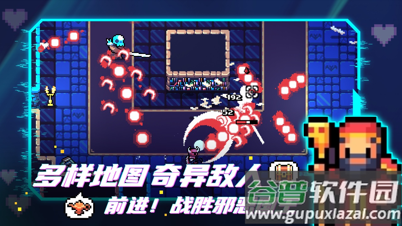 拱谷世界最新测试版截图1