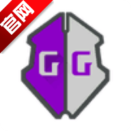 GG修改器2025最新正版(gameguardian apk)v101.1