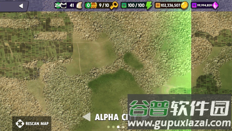 死亡蠕虫(Death Worm)官方版截图2