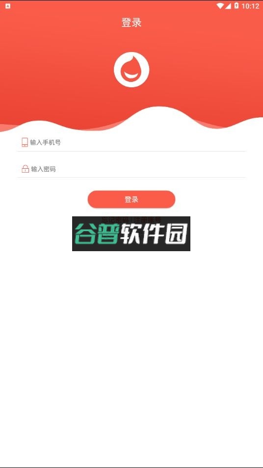 鑫豆商城下载截图1