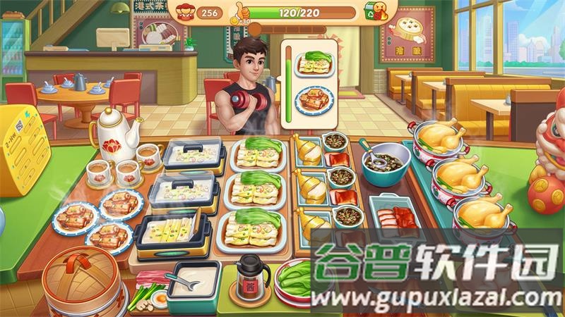 星厨烹饪记游戏下载截图3