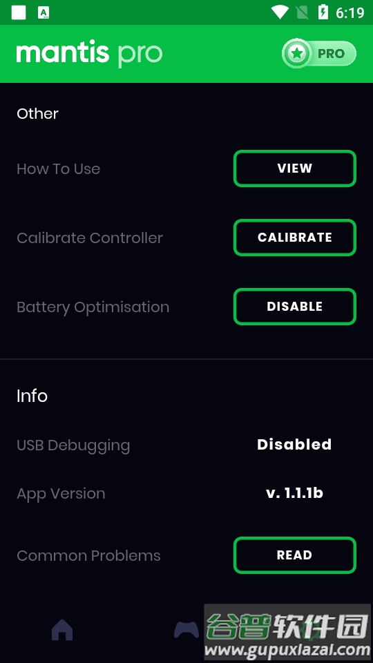 游戏按键映射Mantis Gamepad Pro免费版截图1