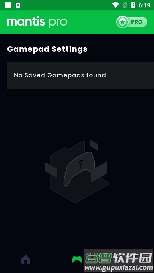 游戏按键映射Mantis Gamepad Pro免费版截图2