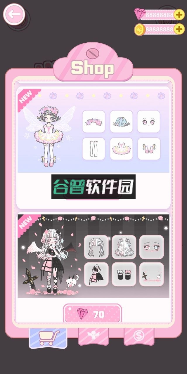 海莉的装扮小屋破解版截图2