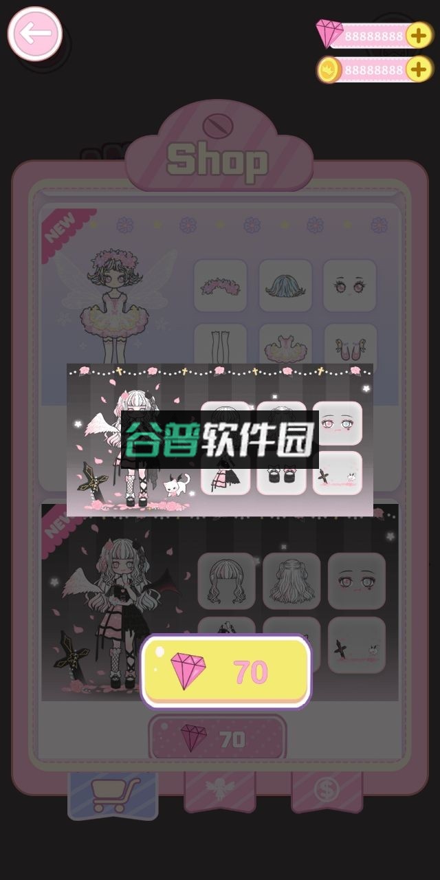 海莉的装扮小屋破解版截图3