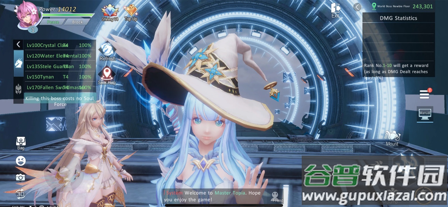 Dragonicle日系幻想RPG手游下载截图3