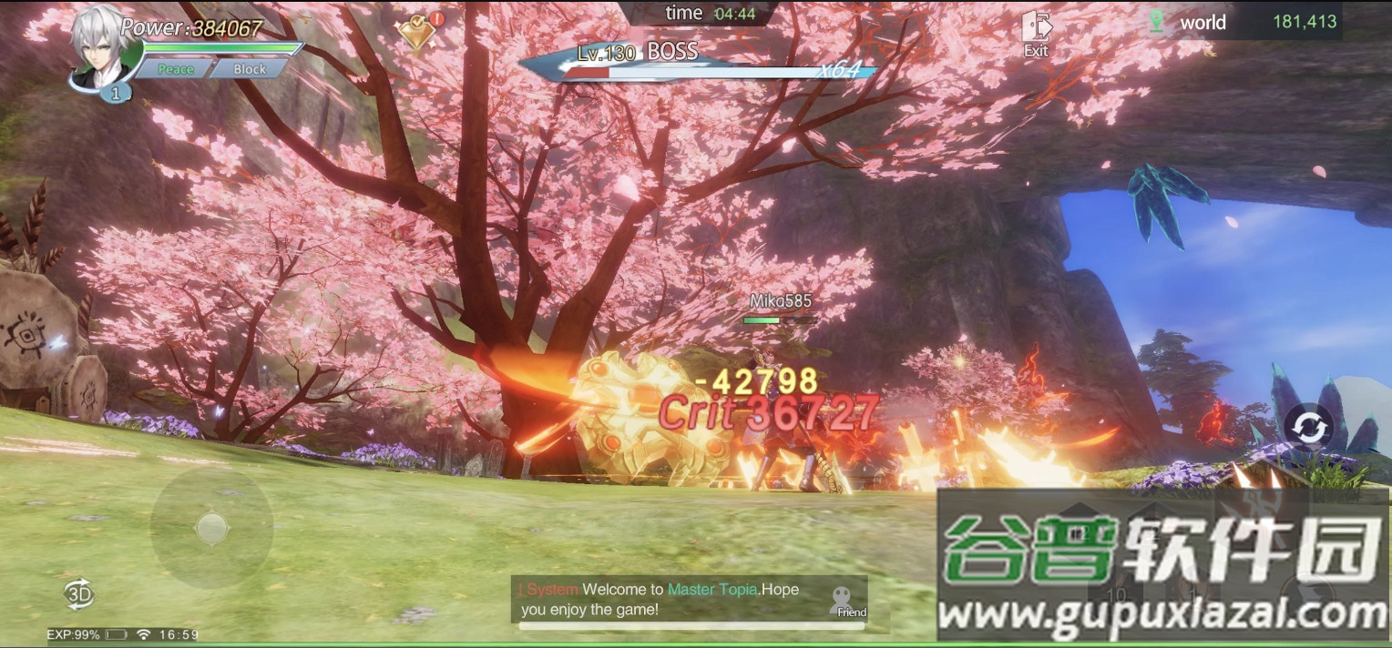 Dragonicle日系幻想RPG手游下载截图4