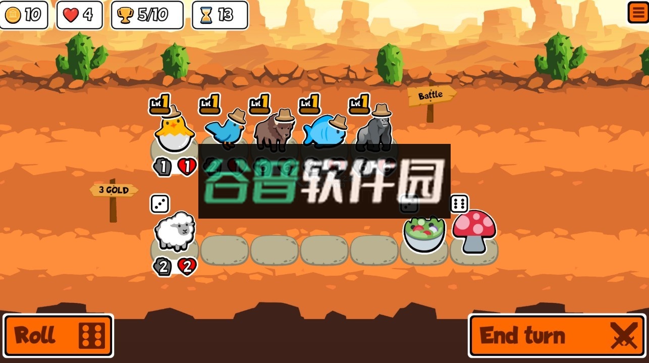 super auto pets手机版截图3