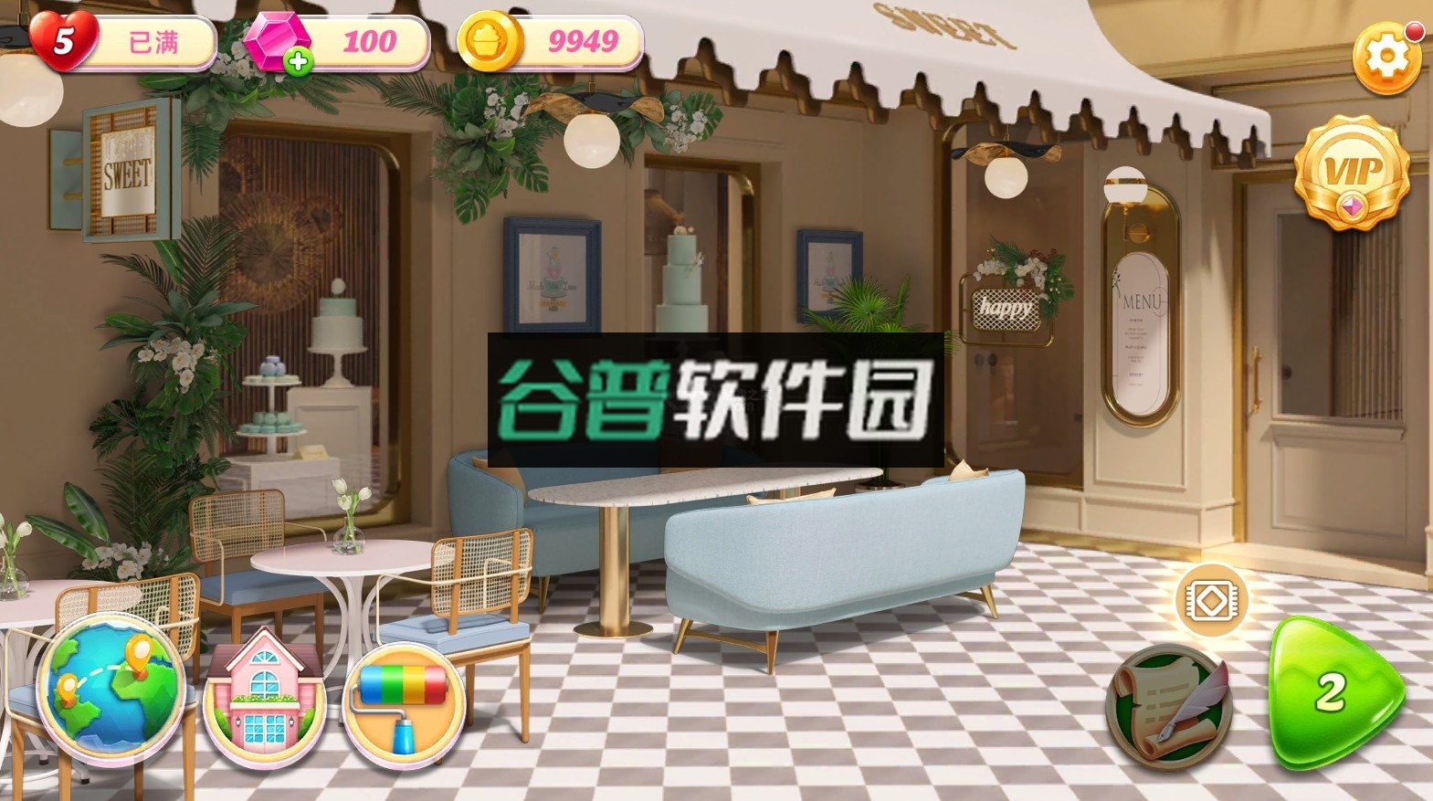 面包店改建游戏破解版截图3