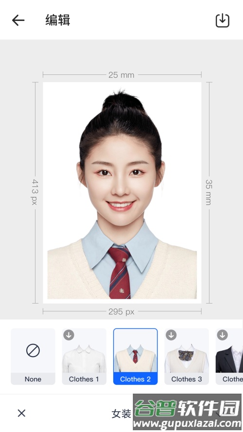 万能AI证件照兼容版截图2
