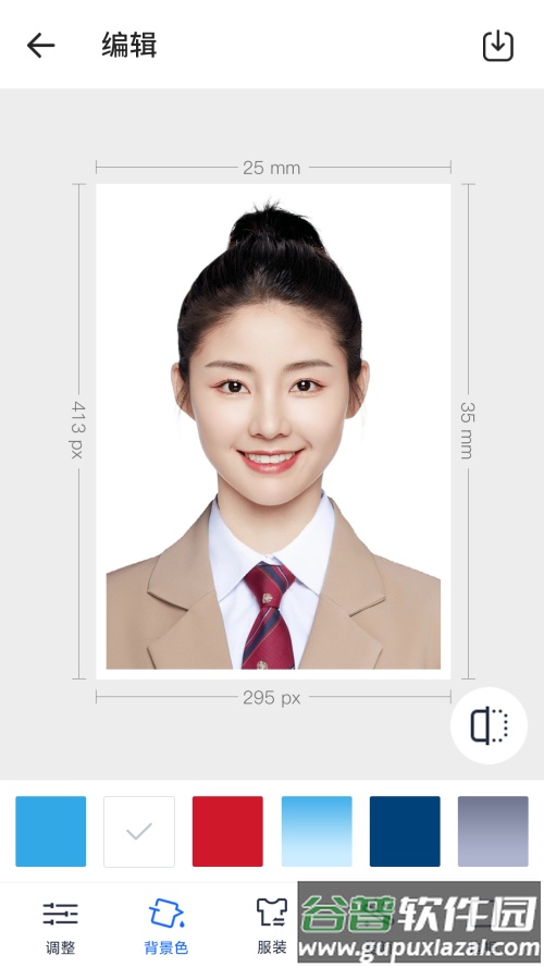 万能AI证件照兼容版截图3