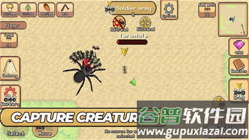 口袋蚂蚁殖民地模拟器(Pocket Ants)截图1