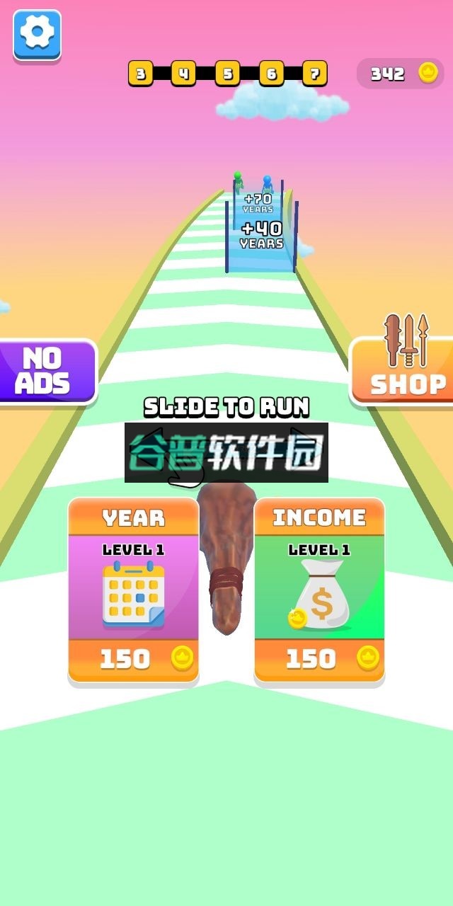 武器进化论游戏截图3