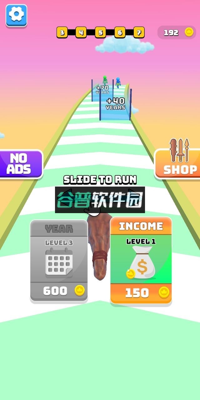 武器进化论游戏截图4