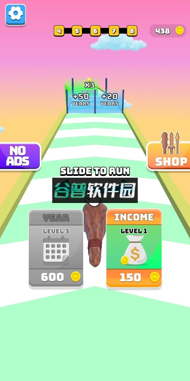 武器进化论游戏截图5