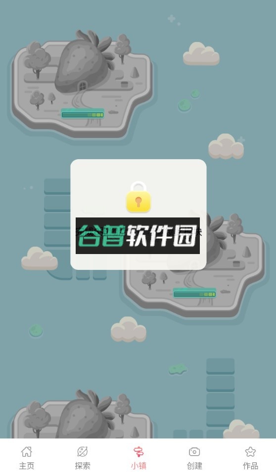 按数字着色和按数字绘画游戏下载截图3