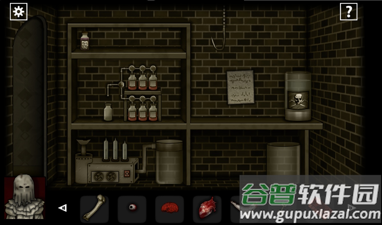 遗忘之丘纪念品(Forgotten Hill Mementoes)截图1