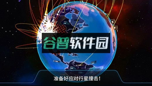 绝望黑暗洞穴下载截图4