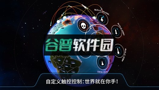 绝望黑暗洞穴下载截图5