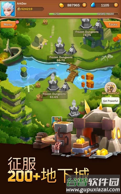 流浪地牢战利品与传奇内置菜单版(Loot Legends)截图2