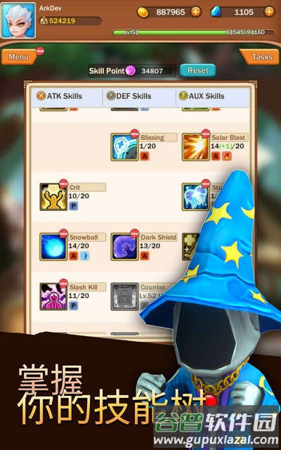 流浪地牢战利品与传奇内置菜单版(Loot Legends)截图4