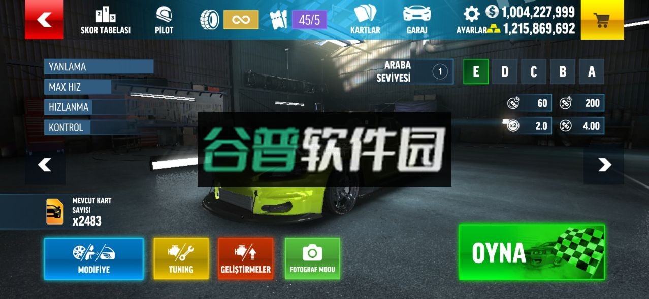 driftmaxpro破解版截图4