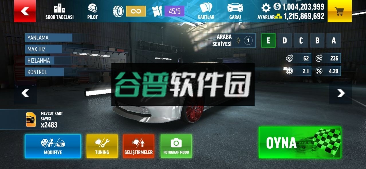 driftmaxpro破解版截图5