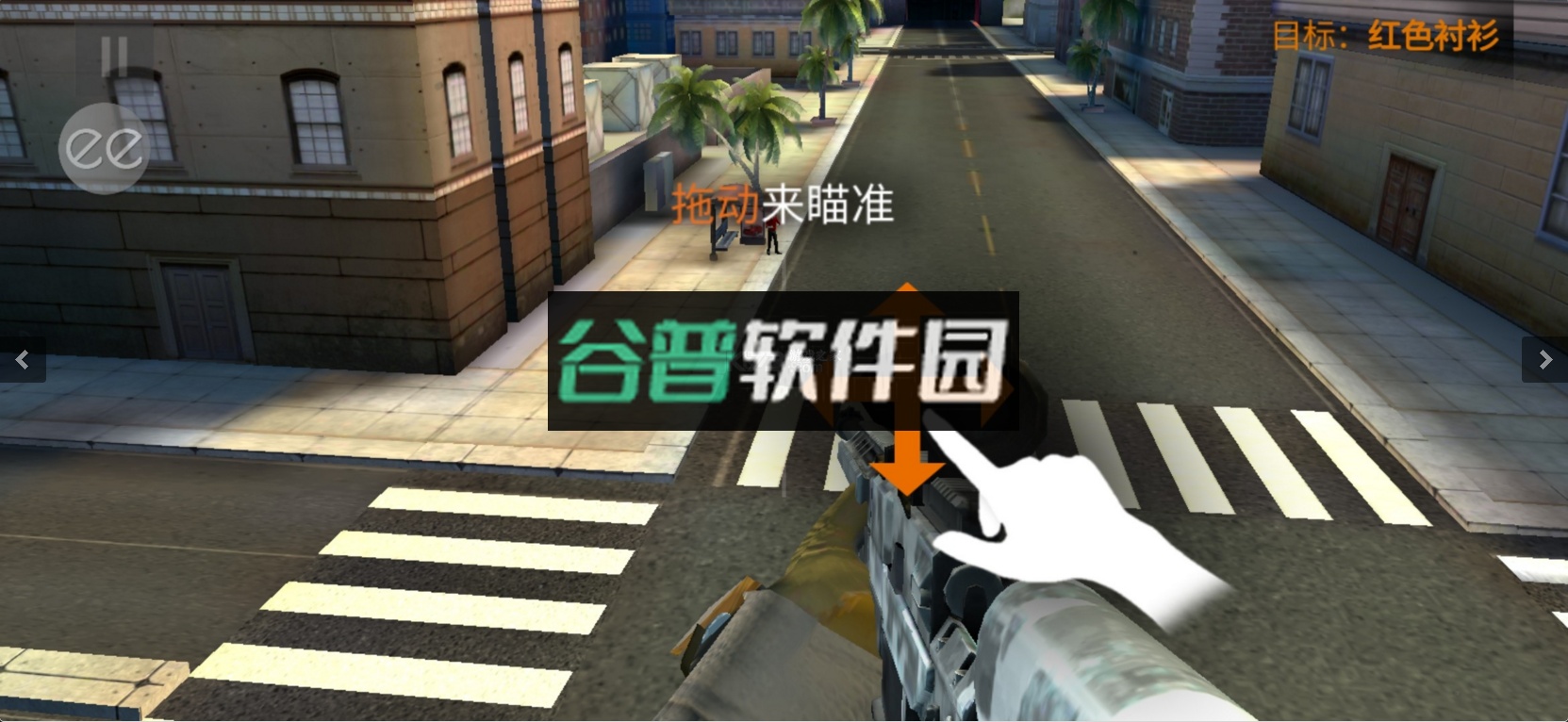 狙击手行动无限钻石无限金币截图4