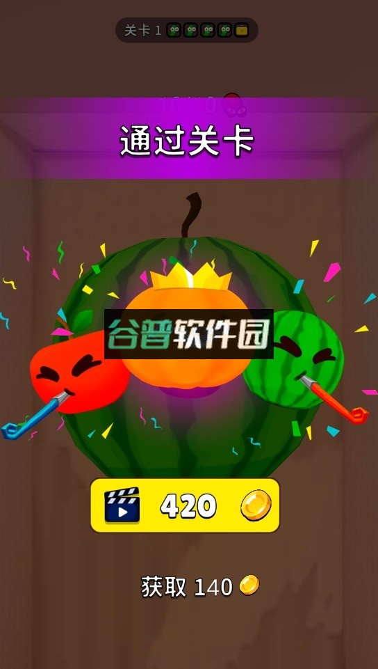 拿来吧你虫子游戏免广告(驱虫)截图3