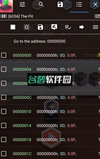 GG修改器app下载截图2