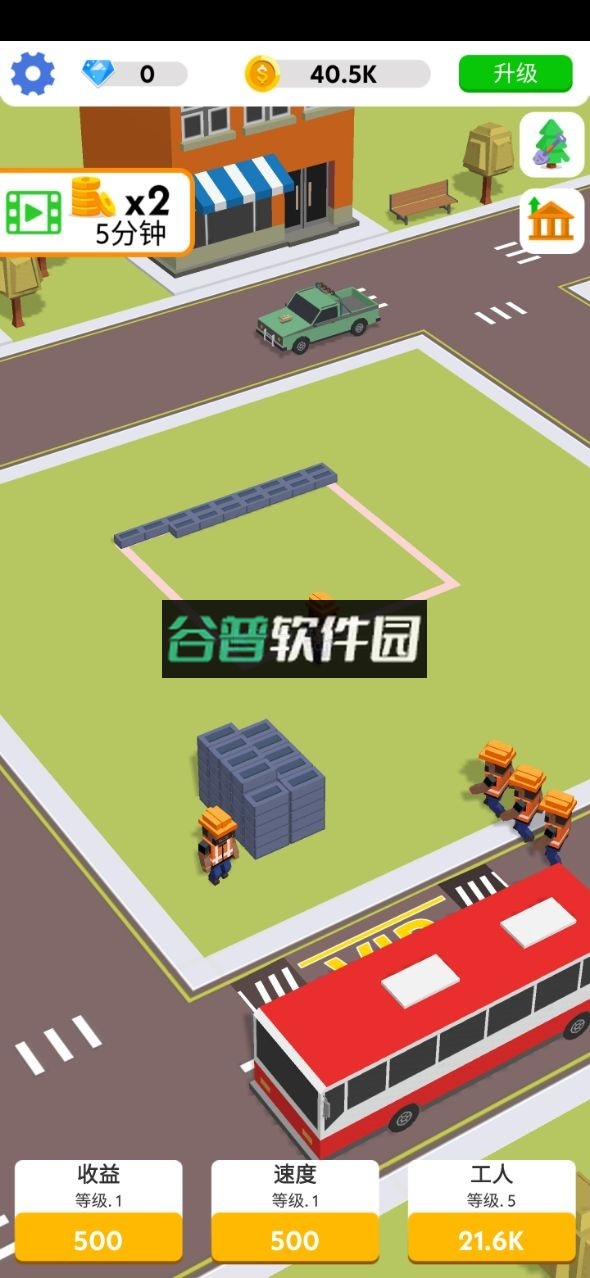 盖楼我贼溜破解版不减反增截图1