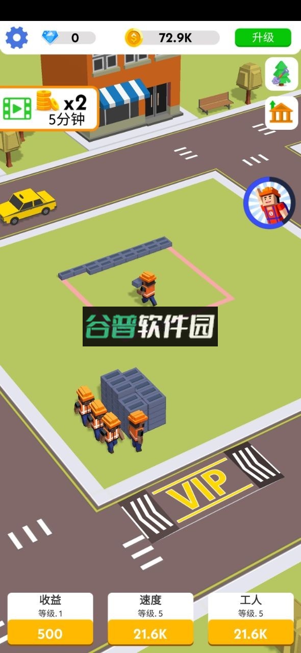 盖楼我贼溜破解版不减反增截图2