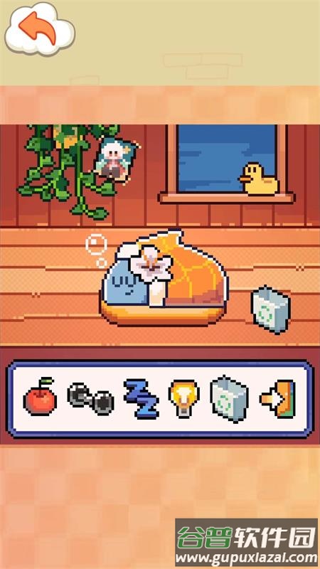 我的电子宠物小鲨鱼截图2