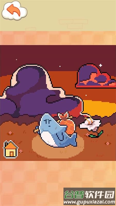 我的电子宠物小鲨鱼截图3